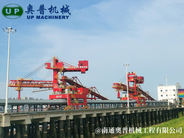 直線軌道裝船機