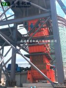 DSJ系列烘干錘式破碎機(jī)