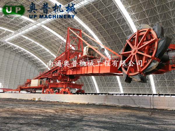 懸臂斗輪機大唐鞏義電廠.jpg