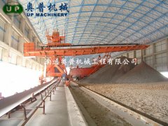 側(cè)式懸臂堆取料機
