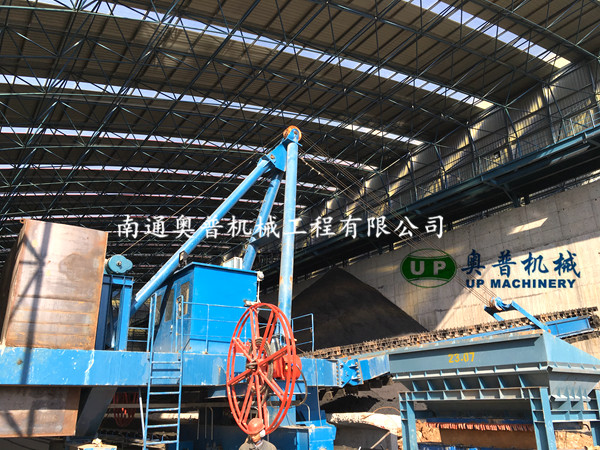 側(cè)取項目現(xiàn)場.JPG