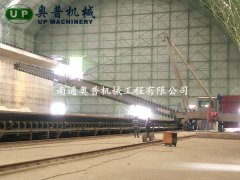 側式刮板堆取料機