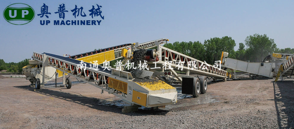 移動式鏈接膠帶機.png