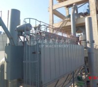 單機(jī)脈沖袋式除塵器