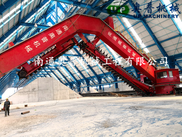 全門式耙料機(jī)中鋁東南現(xiàn)場(chǎng).jpg