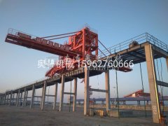 雙臂堆取料機