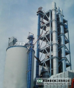 中央鏈斗式提升機(jī).jpg