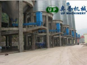 庫側(cè)散裝機(jī)