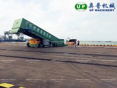 地表給料機(jī)