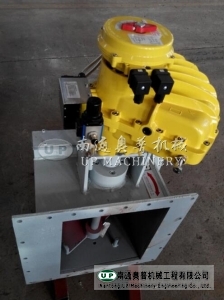 電控氣動流量控制閥.jpg