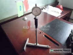 內(nèi)徑千分卡