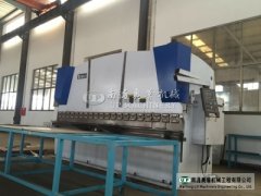 數(shù)控折彎機(jī)